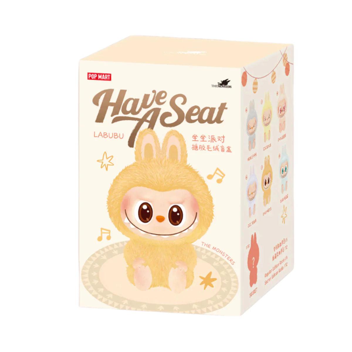 The Monsters - Have a Seat Vinyl Plush Blind Box Secret Edition DuoDuo